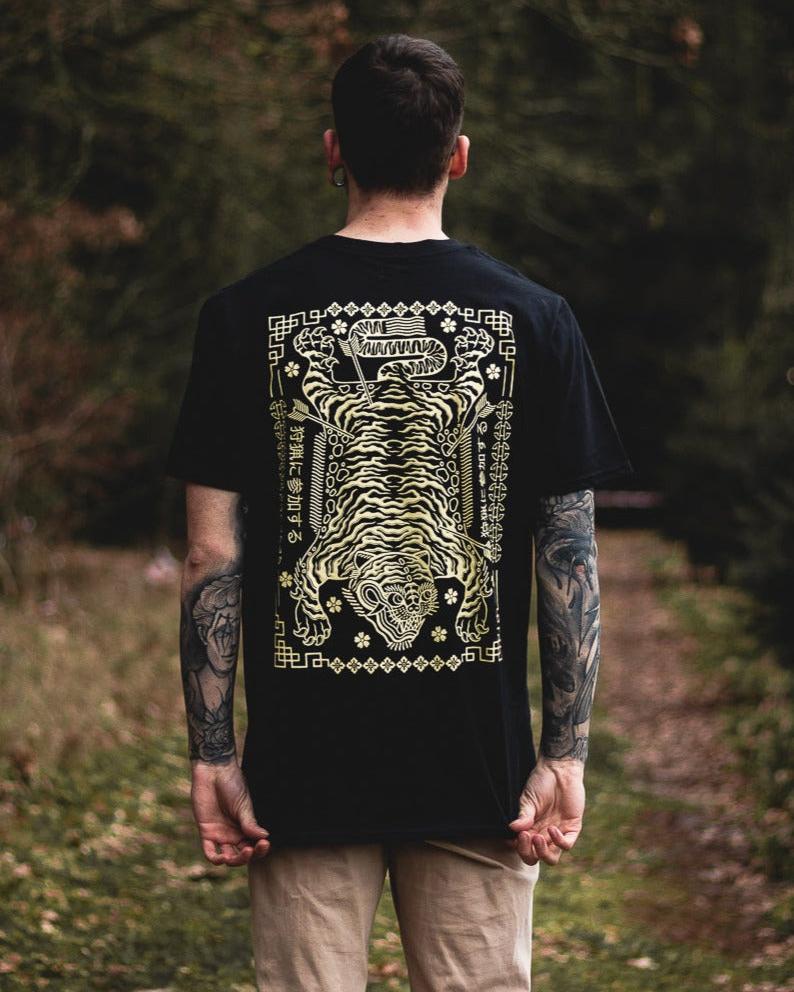 The Hunt T-shirt